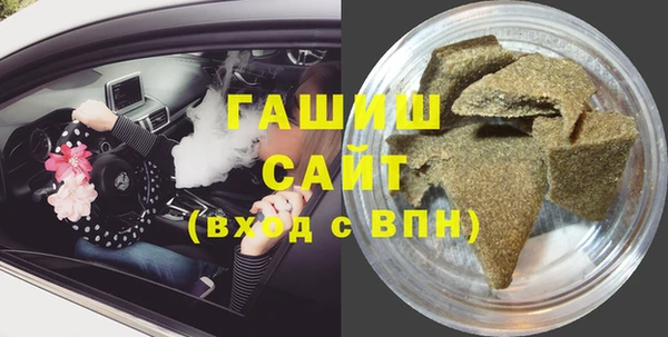 PSILOCYBIN Абинск